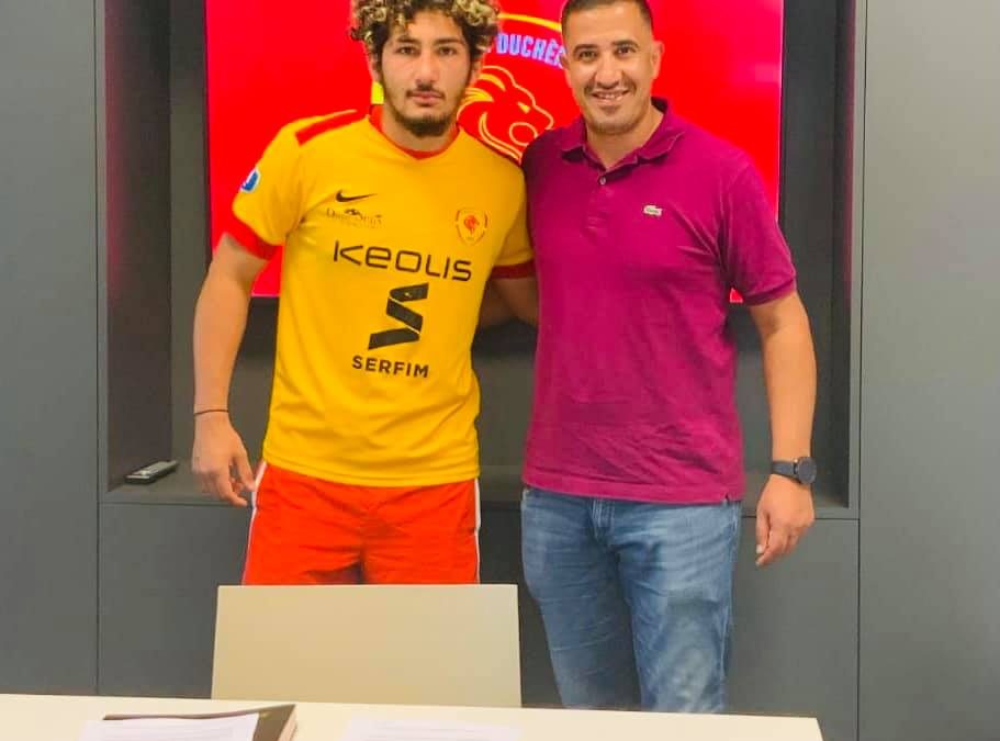 Cyril Khetir rejoint le SC Lyon | 15.06.2021